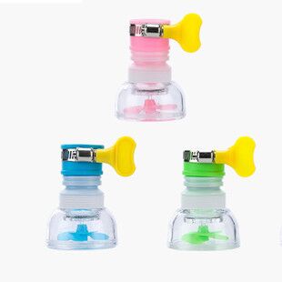 步天 水龙头防溅头过滤3个 原价9.9元，券后6.9元起 (gZW51J09XN7)