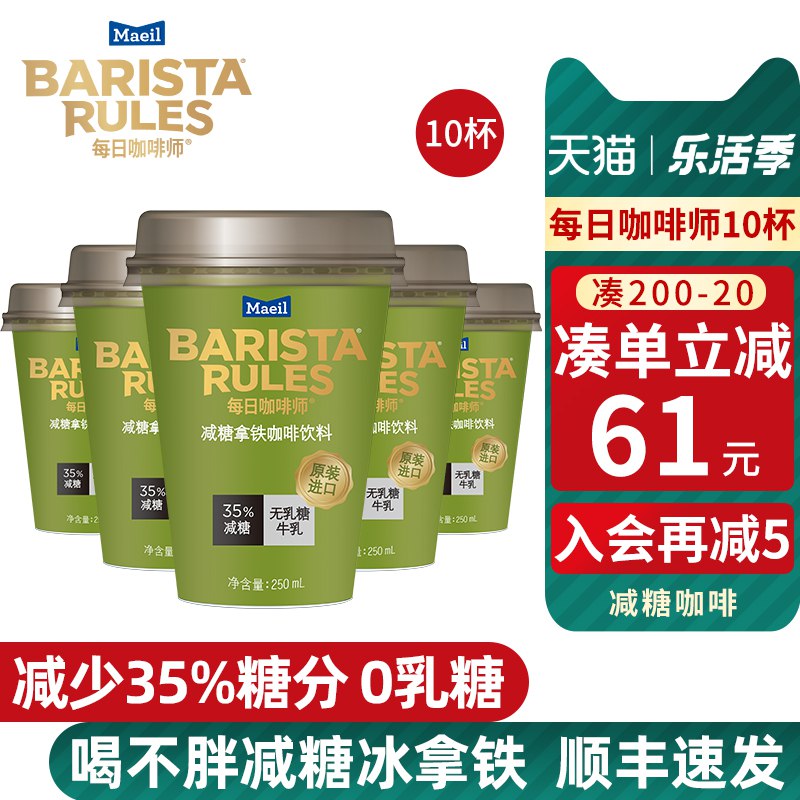 2.凑单商品 也加购物车1件￥IzLW2RpwAFx￥/ 两个商品一起【提交并且付款】然后再单独【退款凑单商品】红桃K鱼油软胶囊 首单到手15元