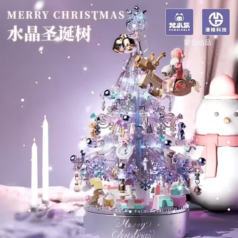 0点 领券后 99.9💵水晶积木圣诞树音乐盒)LEuNW4Lve4i)/ CZ1111
