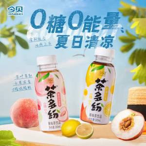 9.9元【今贝旗舰店】茶多纷无糖真茶乌龙茶4瓶装)Cr5zdld4BaD)/ CZ11//