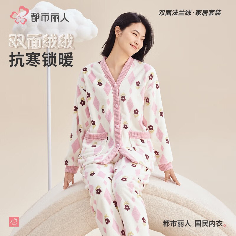 仅限2小时！先领5折卷（20点-22点）