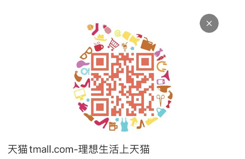 Tb扫码  聚划算199-30红苞