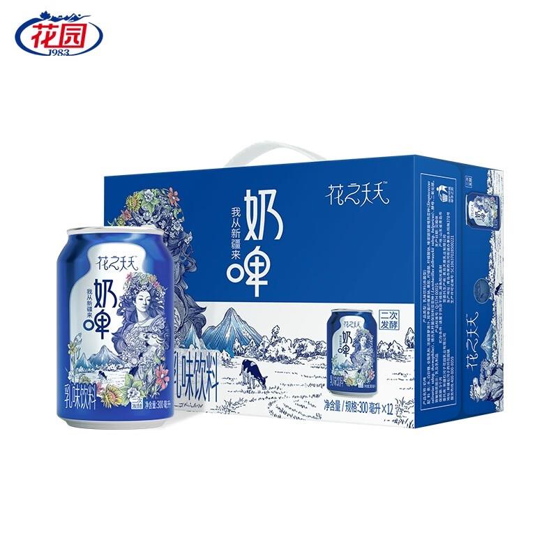 省省卡40-3奍