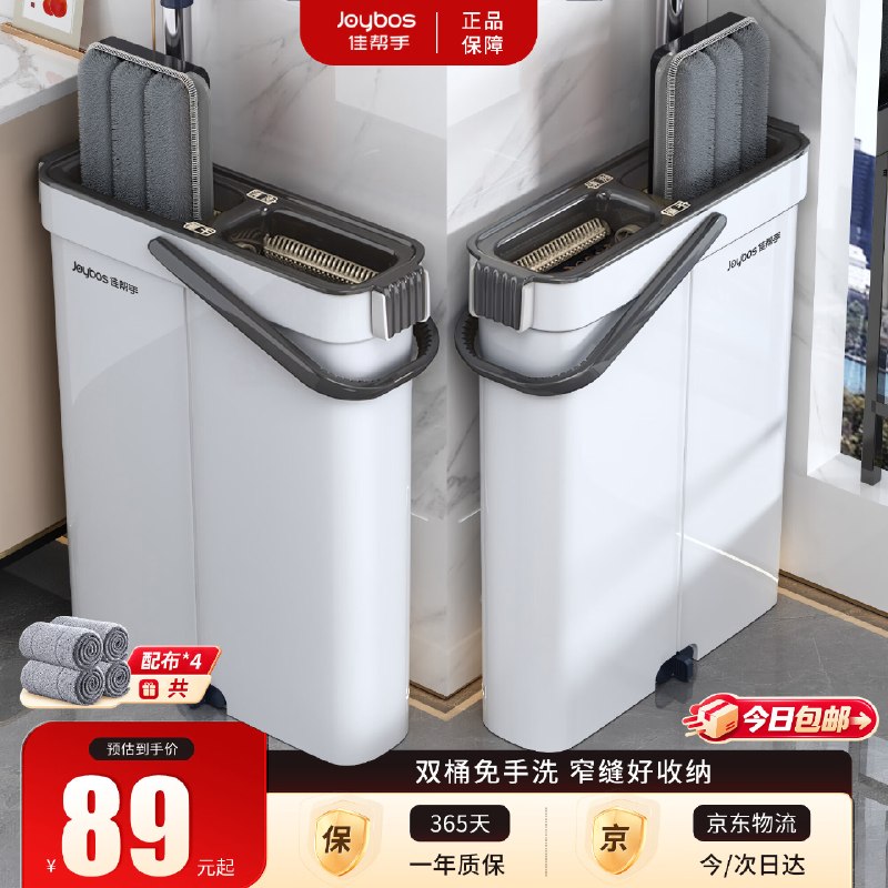 200-20惊喜 紅包