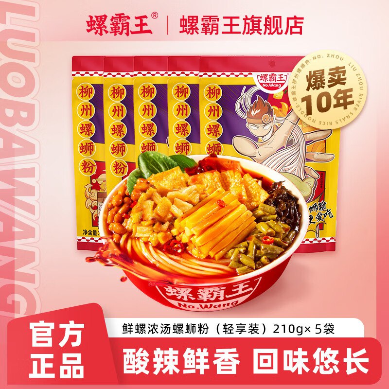 先领卷
