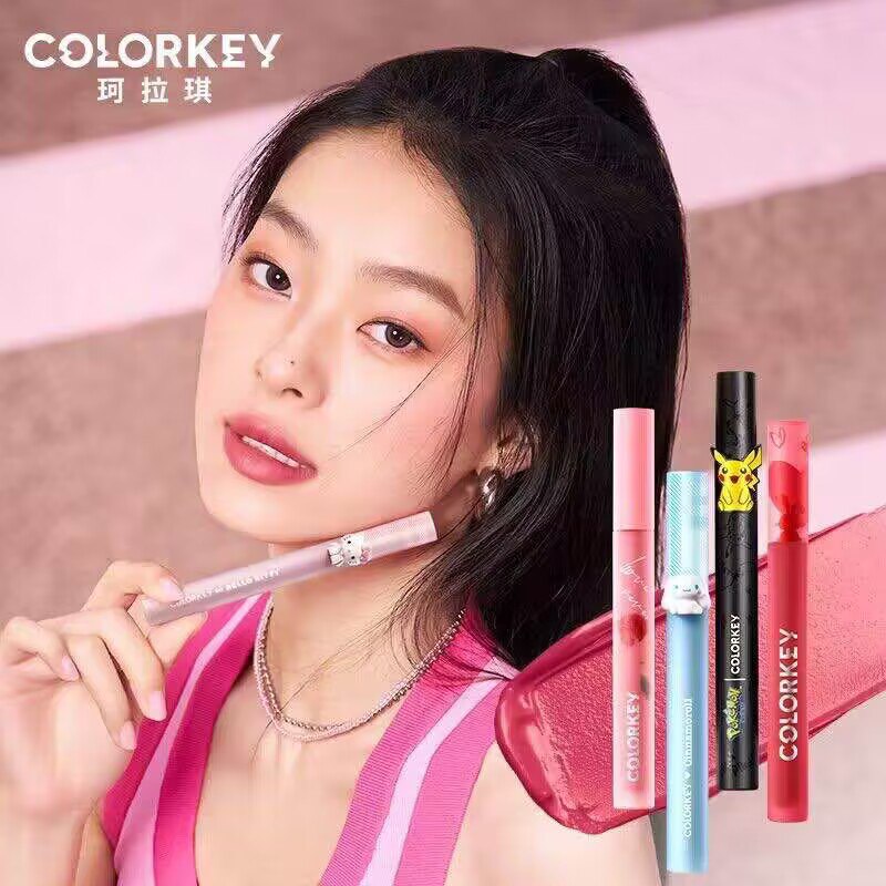1. 先领上面400-30美妆券领券加购物车3件❗3件【colorkey珂拉琪旗舰店】珂拉琪新款心愿兔系唇釉共3支)bky3dyukxmk)/ CZ11//☀️折合11💵/支  无敌了 闭眼入！💥超多款 超多款啊