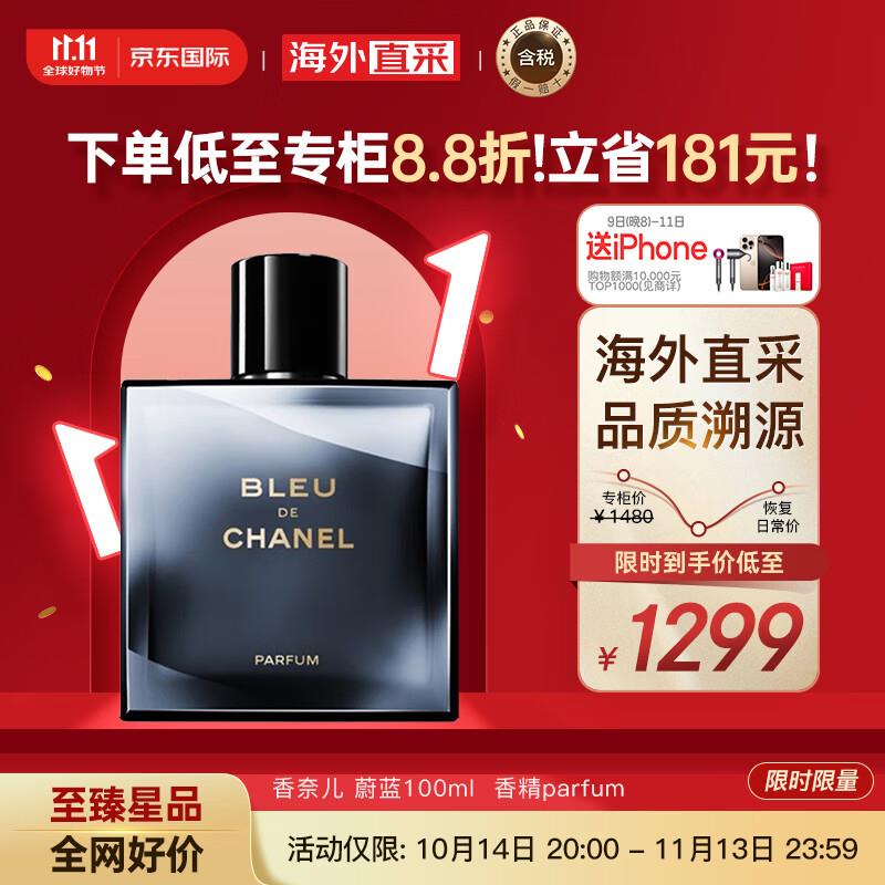 试试浏览评价有弹100丝国际奍