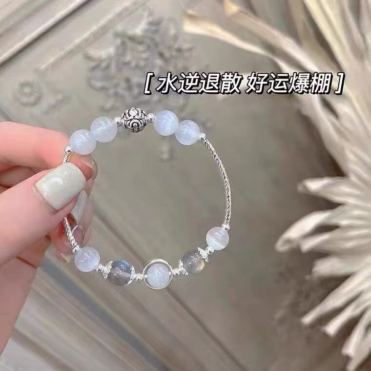 19.9元【凯米苏蒂旗舰店】少女猫眼月光石古风银手链￥Wdee2jxN35Y￥/ 小巧精致 通勤/甜美风都可驾驭