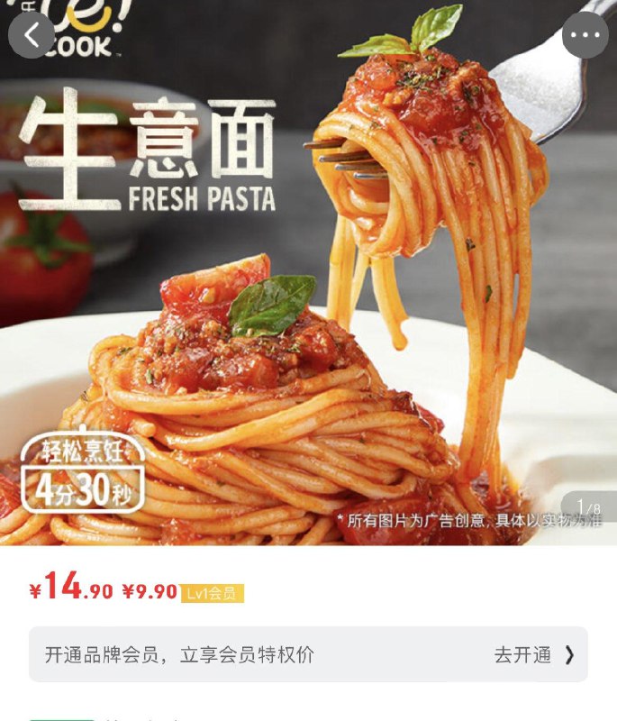 省省卡领2奍