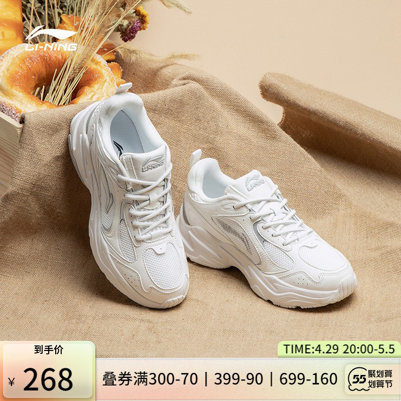 2.凑单商品 也加购物车1件￥9YSi28wp6hQ￥/ 两个商品一起【提交并且付款】然后再单独【退款凑单商品】安尔乐日夜卫生巾组合 到手26元