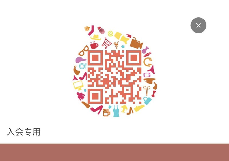苏菜罗卜10无门槛有价卷按需