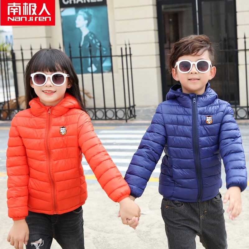 儿童棉服2件69.9