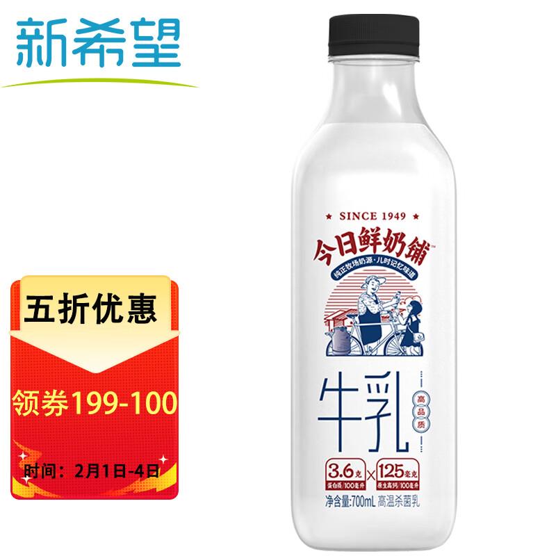 5件27新希望