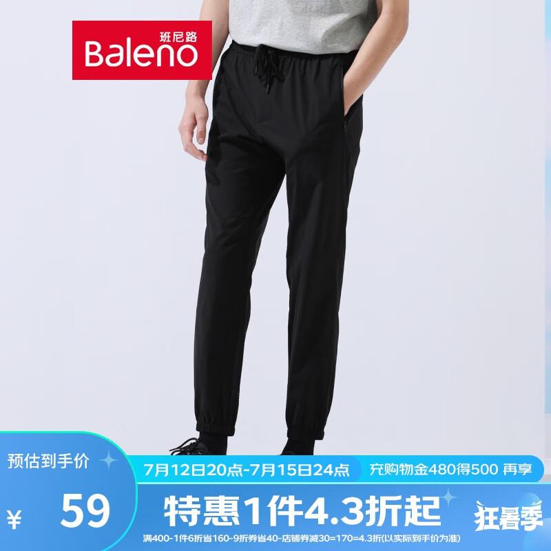 班尼路1000-300奍