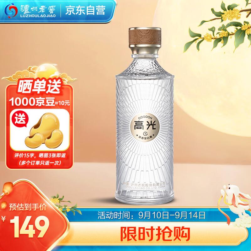 【20点】
