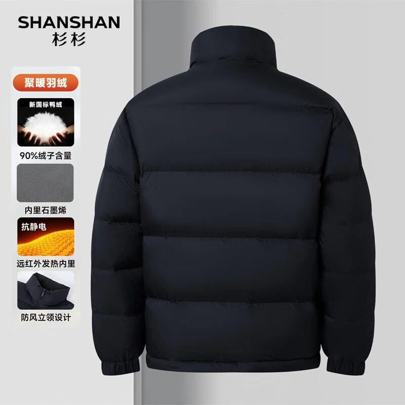 Plus先领会场卷