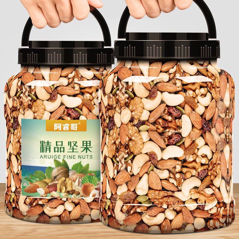 15.8元 每日坚果混合坚果仁500g(hq89cUp3Ujn)/