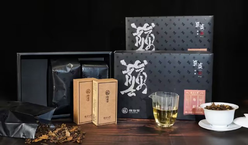 99💵 馥益堂旗舰店2021年福鼎白茶 寿眉 255g拍1盒发2盒 再送2小盒品鉴款)VqCWW0sSj1M)/ CZ11//大品牌、原厂地发货，送人自喝都合适