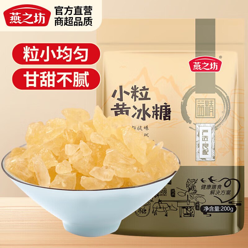 先领29-6卷