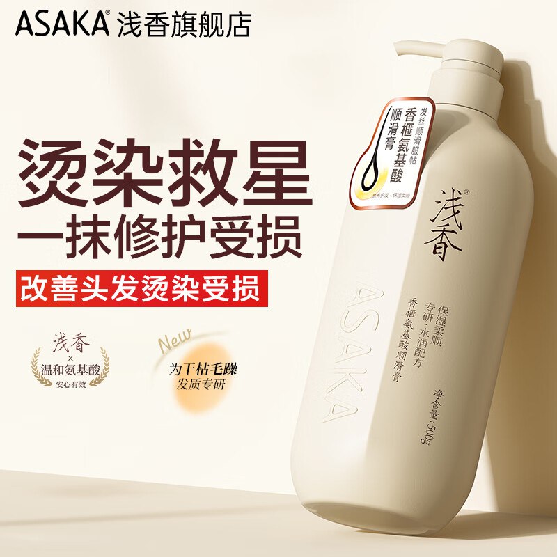 领59-20补贴卷