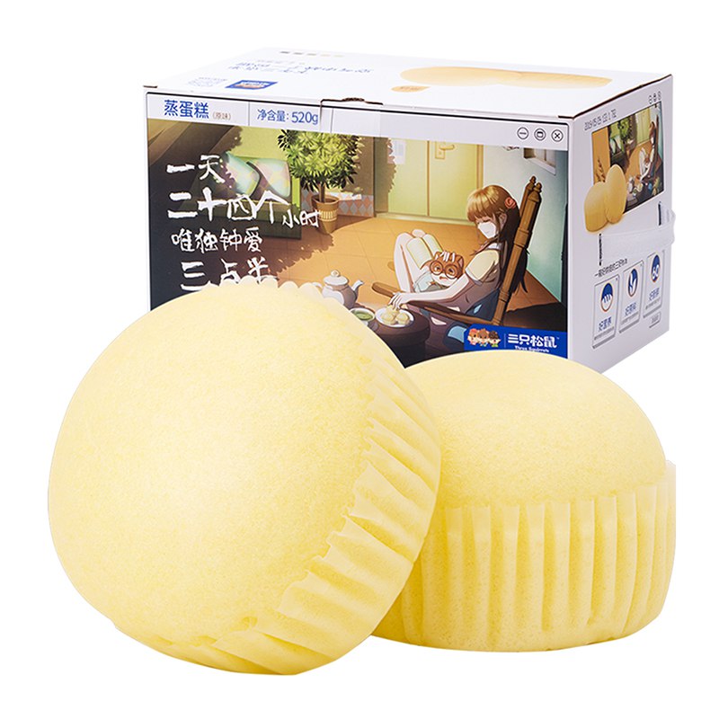 14.9亓 猫超包U款三只松鼠蒸蛋糕520gX1箱(CZaV2OEplDw)/