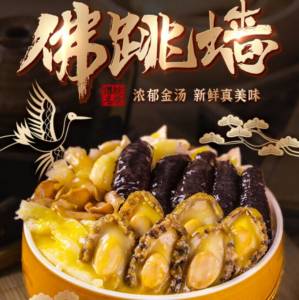 先领plus200-10全品: