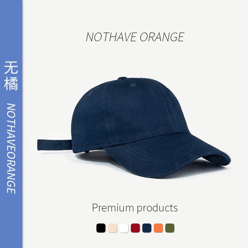 9.9元 无橘旗舰店春季韩版ins棒球鸭舌帽(Fxi8XcbWoea)/
