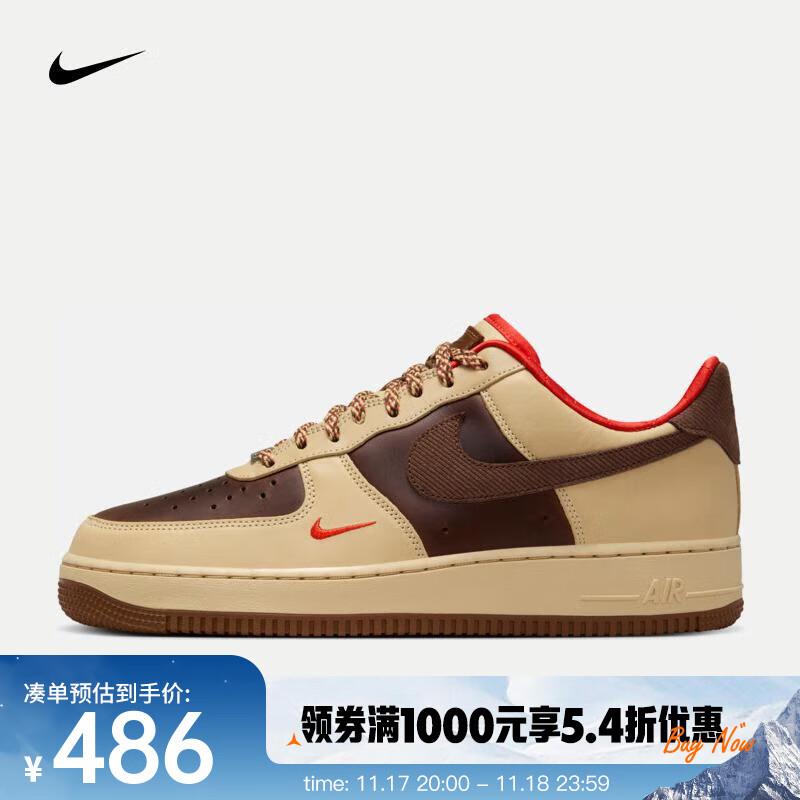 滔博店铺下有5.4折巻