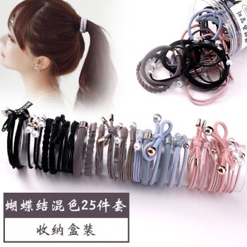 25件套韩版可爱发绳