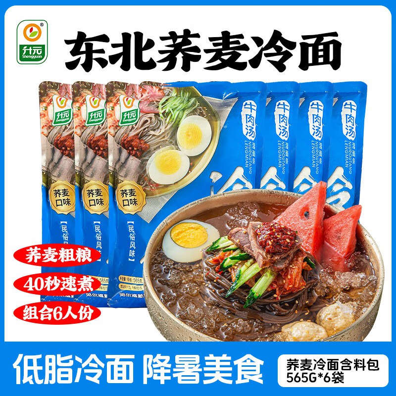 底栏点主会场领200-20卷