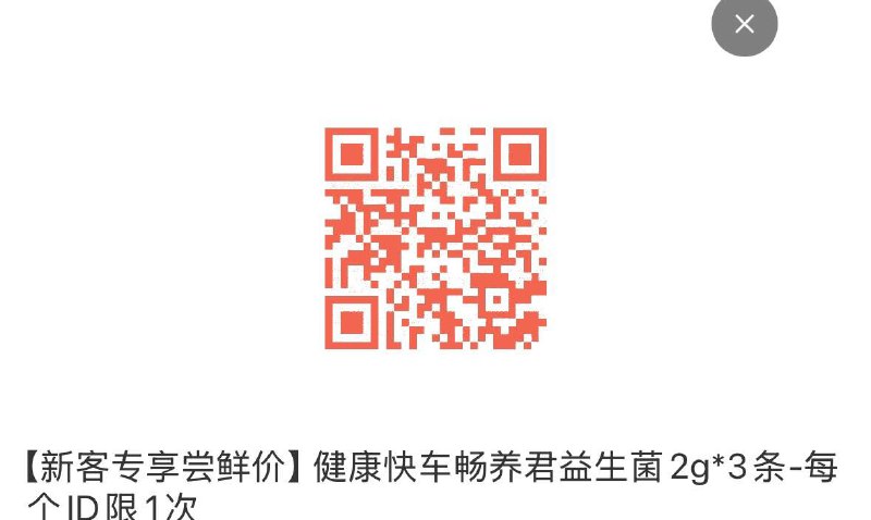 京东每日红包 u.jd.com/B6LfD0s淘宝每日红包 m.tb.cn/h.S7EJjqa