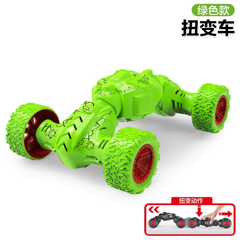 先领46元，