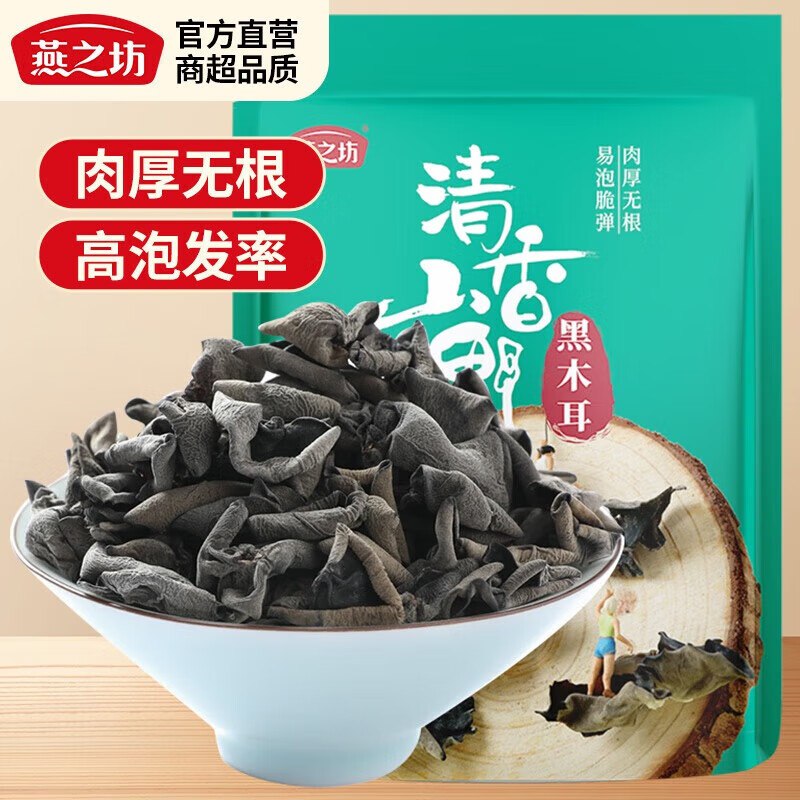 领6-5补贴卷