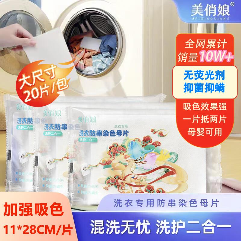 ------𝙏𝘽  超级红包d.618day.com/618