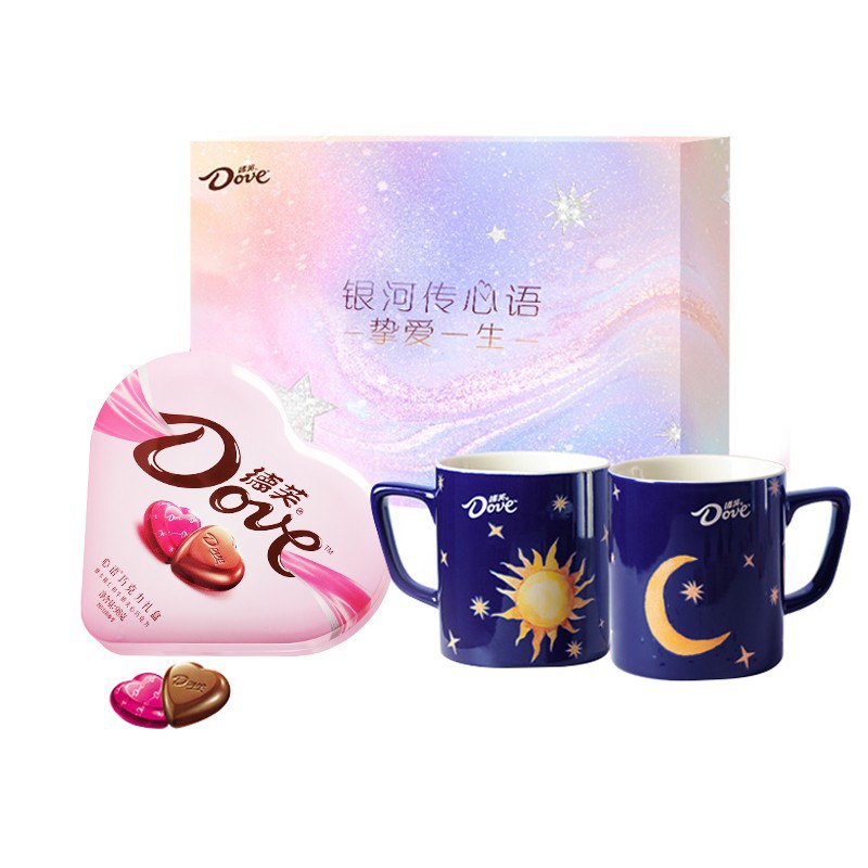 德芙Dove银河传心语礼盒（心语巧克力98g+变色对杯），买2件49，赠2个JOYSTUDIO盲盒系列万圣节派对单款
