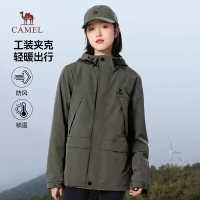 199💵 【骆驼男装旗舰店】秋季情侣款加绒连帽冲锋衣)9aoodE1ryyi)/ CZ11//
