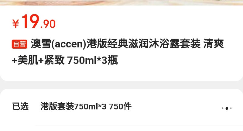 要的看看