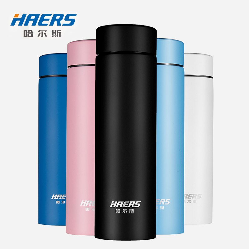 0点后下单 先领券哈尔斯便携保温杯19元拍下450ml(jWAfcP0suac)/