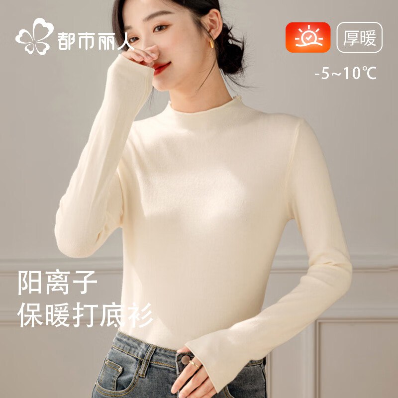 先领5折卷(限晚20点-22点)