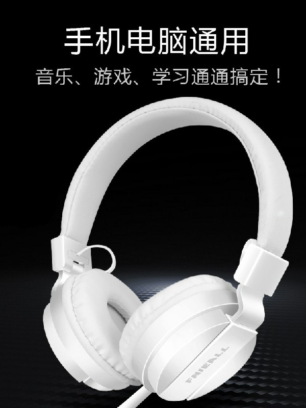 随便用用系列 9.9元起头戴式有线耳机高音质  (7ylNcZL8LNQ)  
