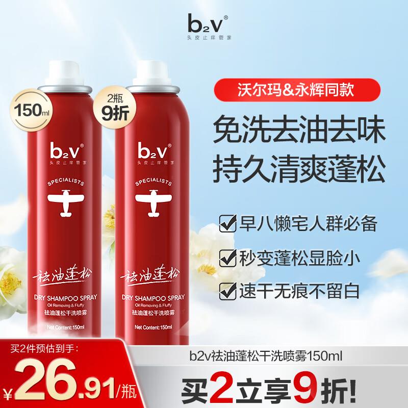 如砸两张6-5奍或领奍中心领