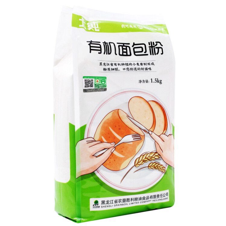 北纯 烘焙原料 北大荒 长乐 面粉 东北建三江 有机面包粉1.5kg