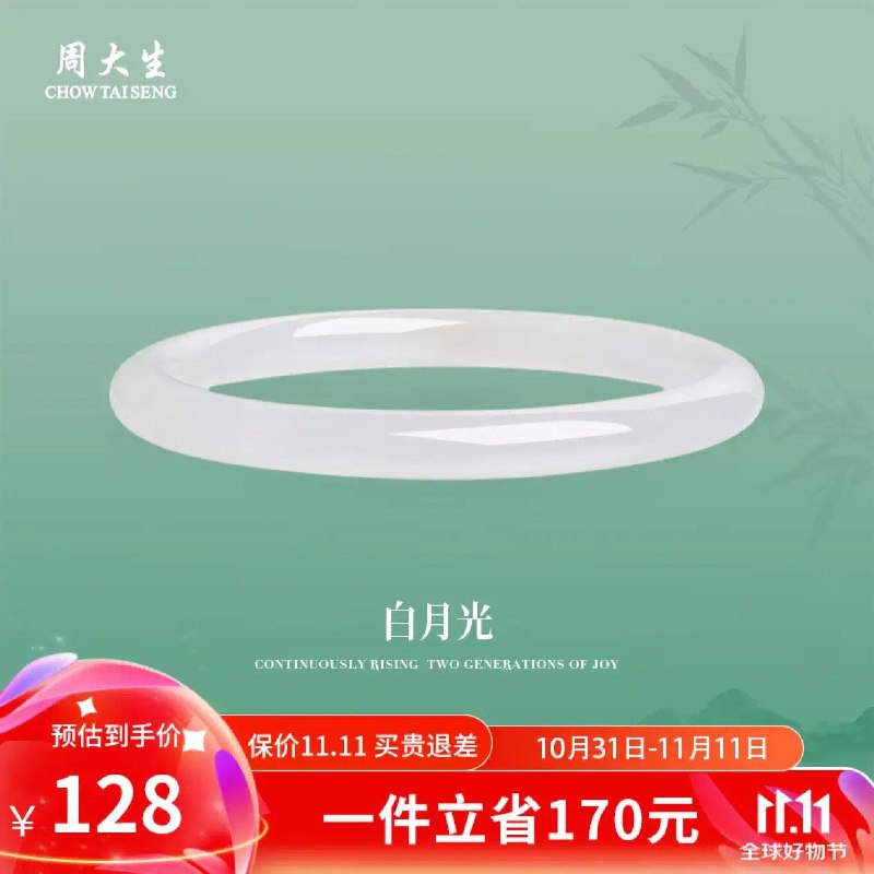 领200-20卷