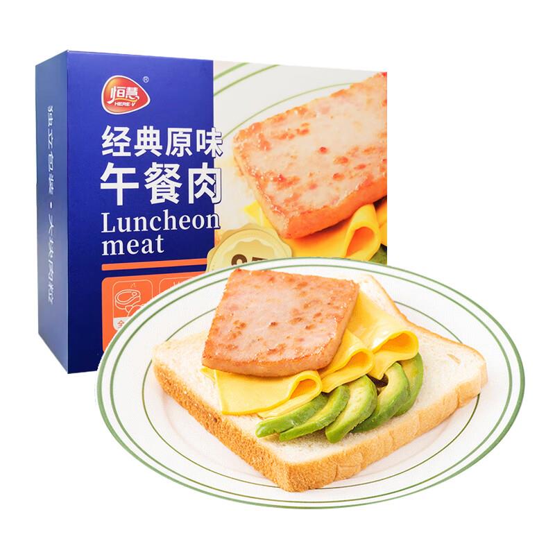 拍6件
