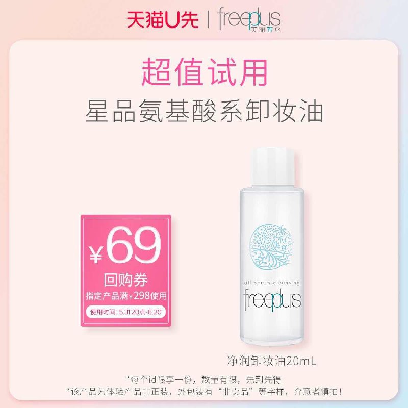 1-/ CZ3457 /)CPoDdLIO4ku)//9.9亓符合/