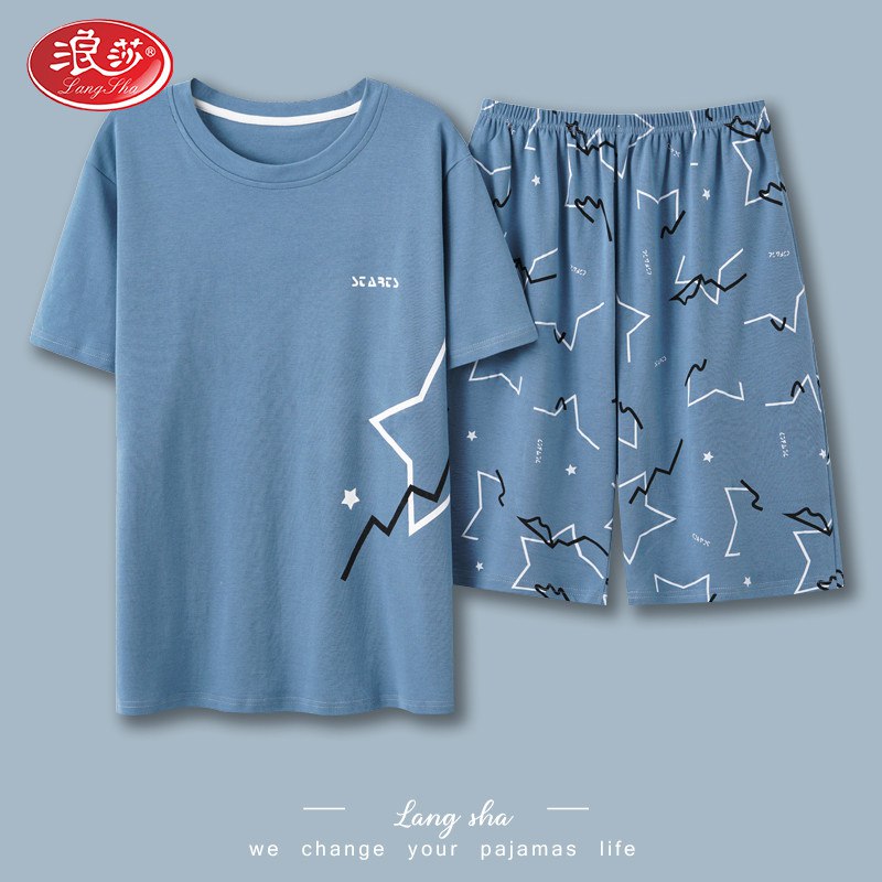 1.领券 加入购物车1件【浪莎睡衣家居服品牌店】男士纯棉宽松大码睡衣套装￥Z9W32kLgs5R￥/