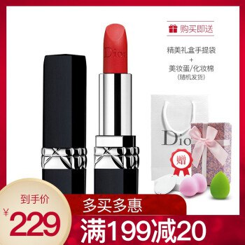 京东国际 跨境进口 迪奥（Dior）迪奥口红迪奥999【精美礼盒】