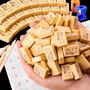 【迪斯熊】4B橡皮擦20块 券后3.8元包邮 (SzzI1vCnHPC)