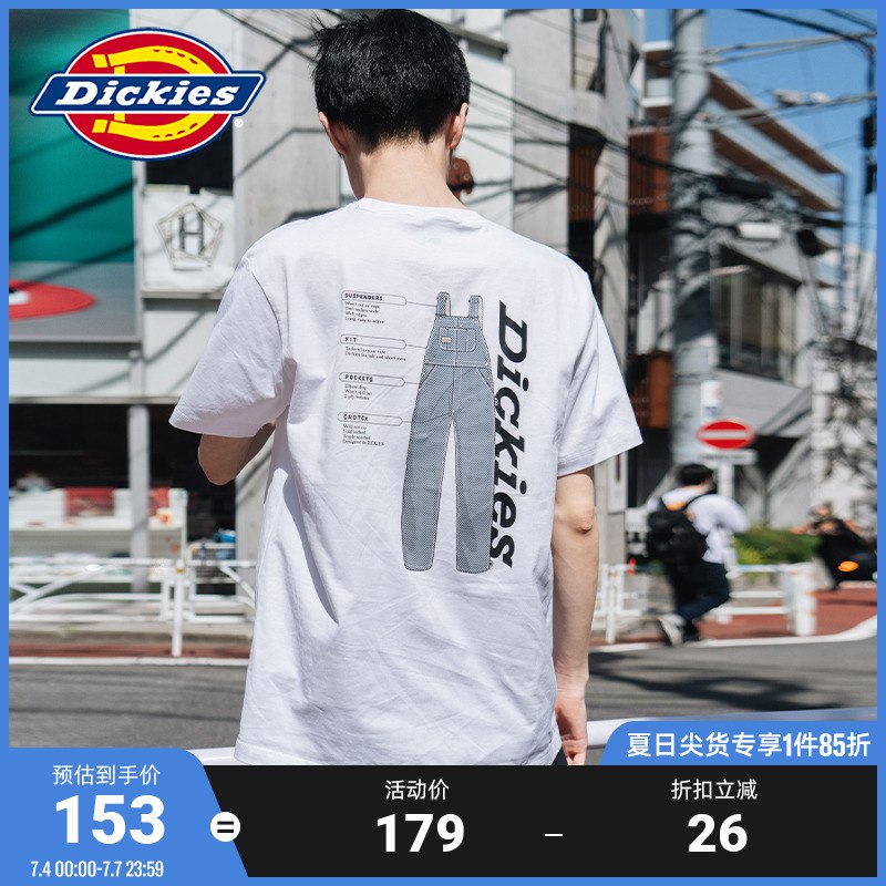 0点开始   80.15元【dickies官方旗舰店】字母LOGO印花情侣款短袖(dPIC2p7jLfX)/