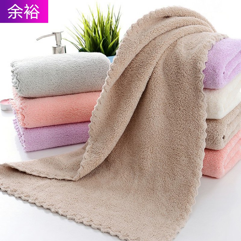 家用珊瑚绒洗脸毛巾5条 19.9元  (W299cWL7LrX)